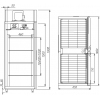 Шкаф холодильный ПОЛЮС R1120 CARBOMA