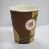 Стакан для горяч. напитков Coffee-to-Go 200мл бумага, 1000шт