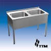 Ванна моечная ТТМ ВМЦ2-126-44