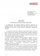 «Сладкая жизнь» «Сладкая жизнь»